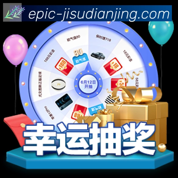 国际认证